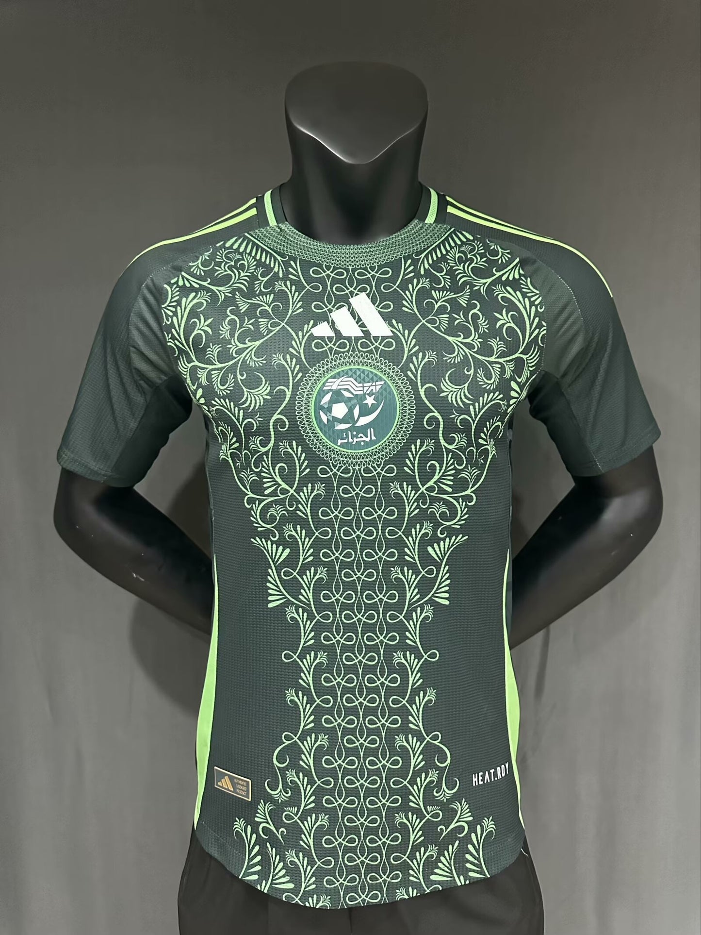 Camiseta de visitante de Argelia 2025 edición jugador