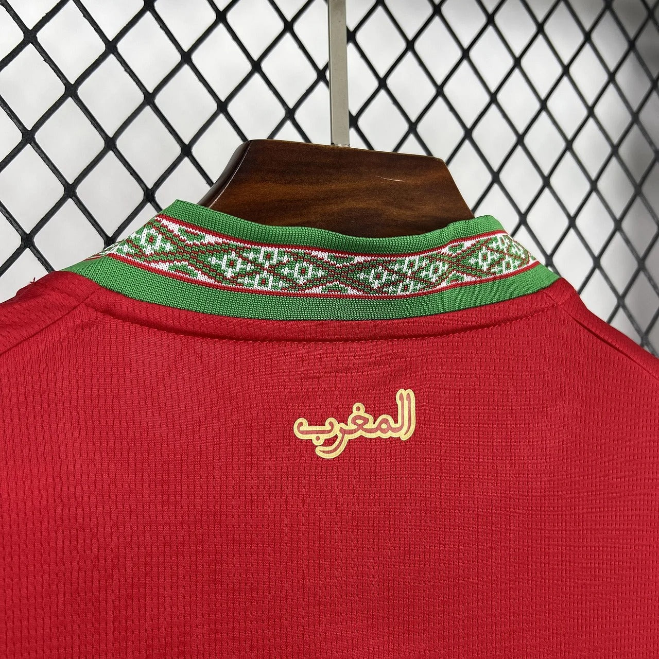 Camiseta local de Marruecos 2026, edición fan