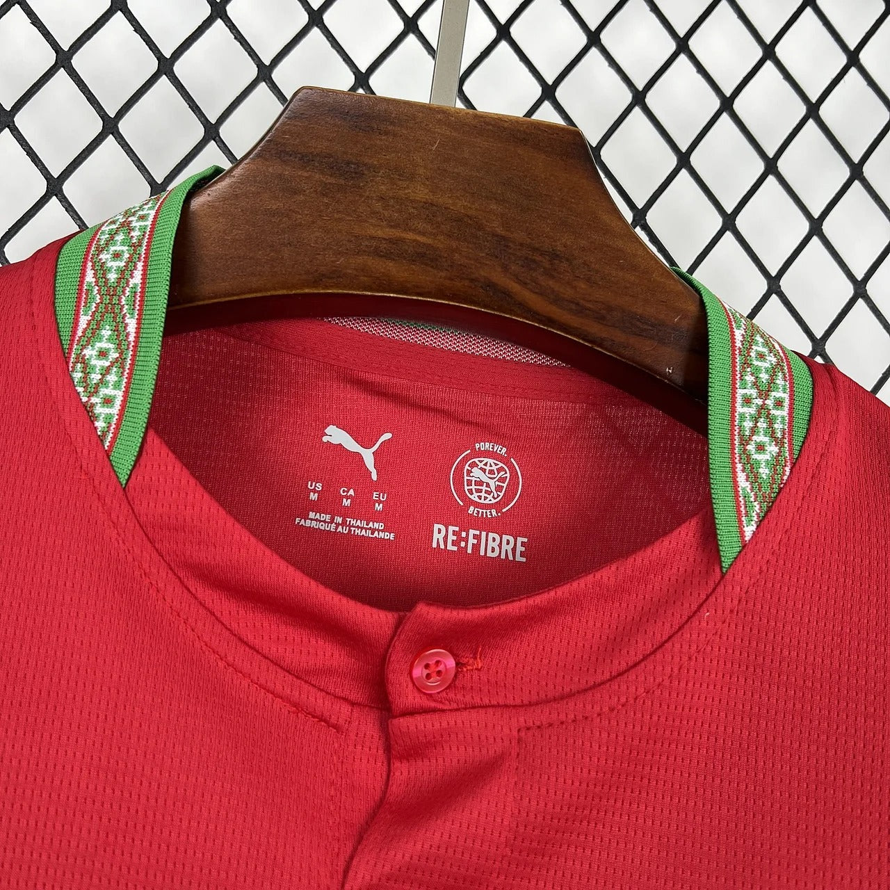 Camiseta local de Marruecos 2026, edición fan